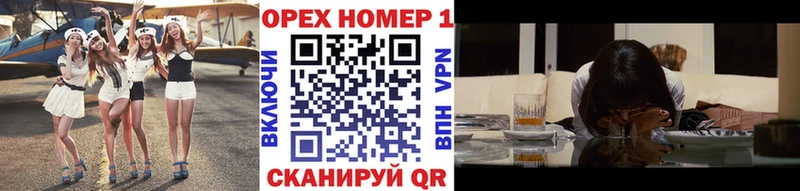 Названия наркотиков Феодосия Кодеин  МАРИХУАНА  APVP  Меф мяу мяу  Гашиш  Амфетамин 