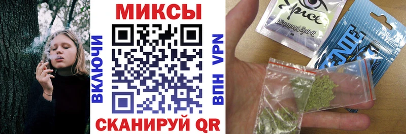 kraken сайт  что такое наркотик  Феодосия  БУТИРАТ бутандиол 