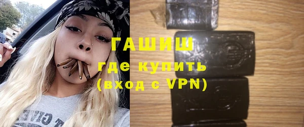 круглые Алзамай