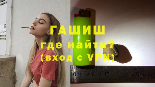 круглые Алзамай