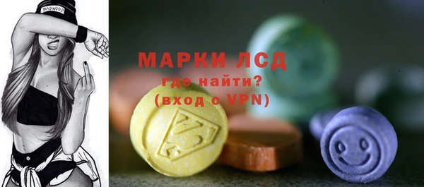 круглые Алзамай