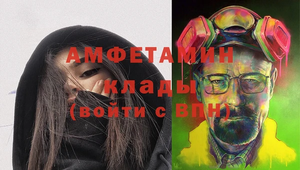 круглые Алексеевка