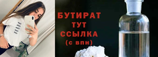 круглые Алексеевка
