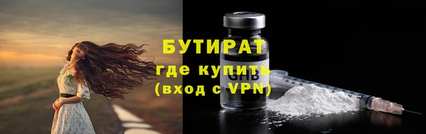 дмт Майский