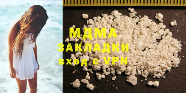 круглые Алзамай