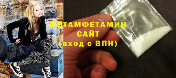 кокаин колумбия Магас