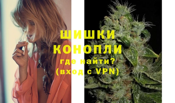 мет Магадан