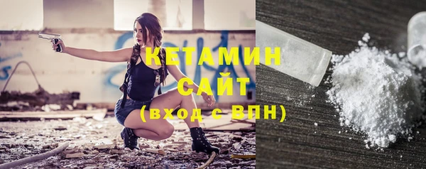 круглые Алзамай