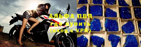 круглые Алексеевка