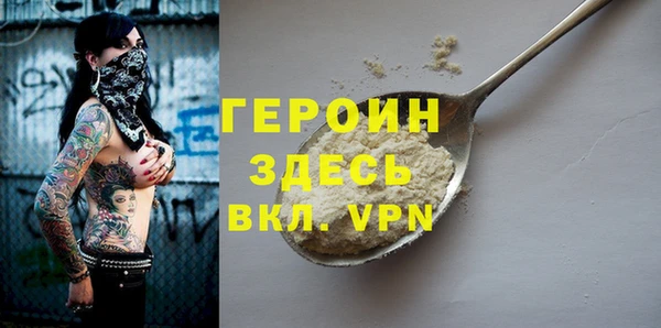 MESCALINE Алексин