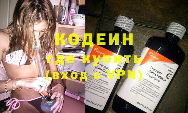 дмт Майский