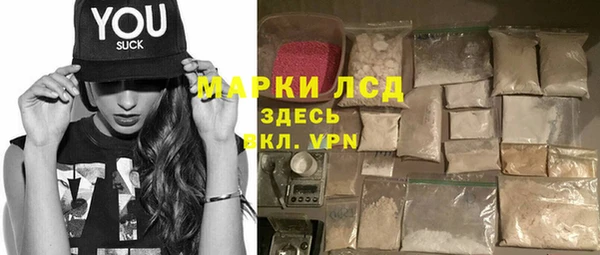 круглые Алзамай