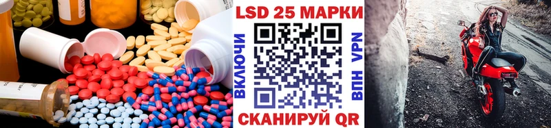 ЛСД экстази ecstasy  наркошоп  Феодосия 